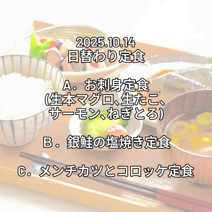 画像407