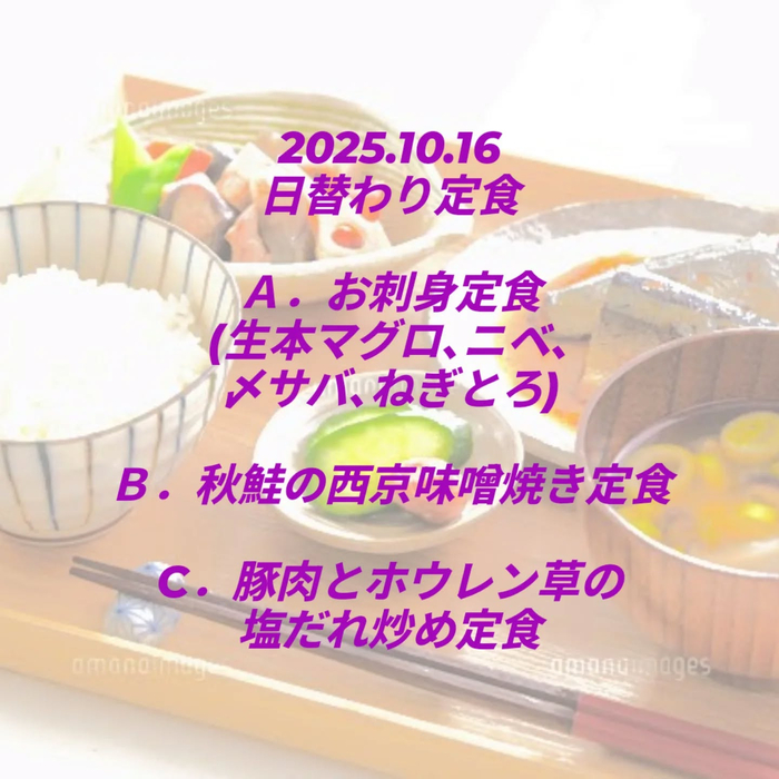 画像411