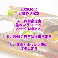 画像413