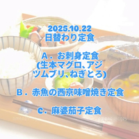 画像419