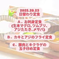 画像421