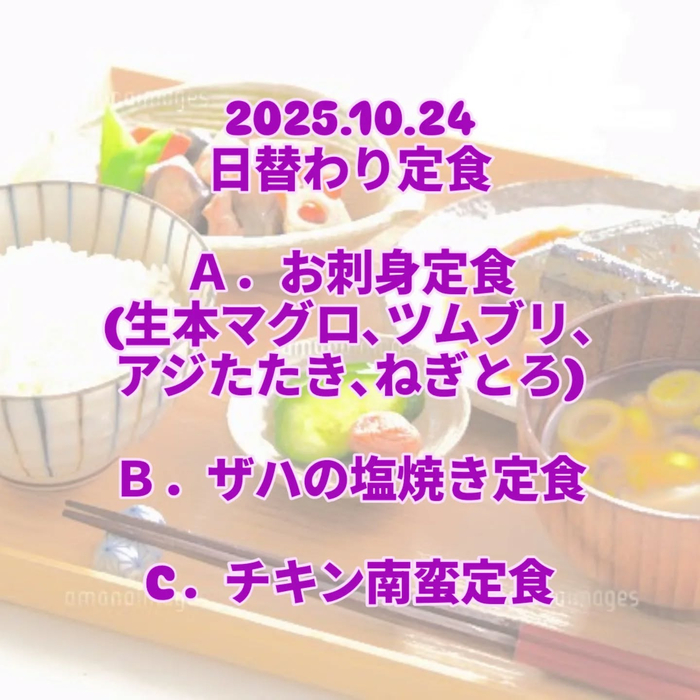 画像423