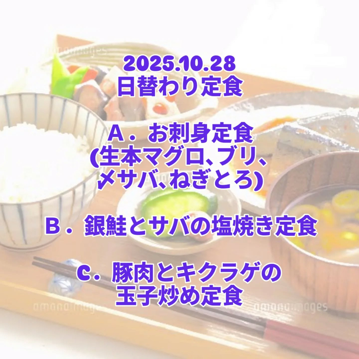 画像425