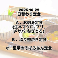 画像427