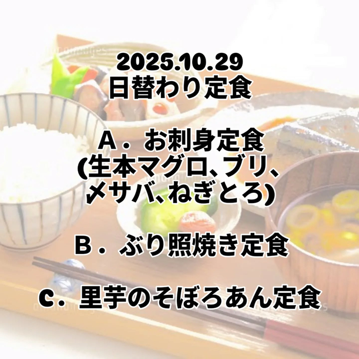 画像427