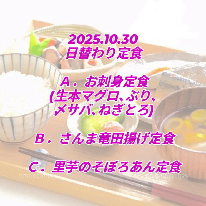 画像431
