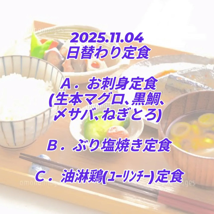 画像433