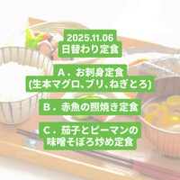 画像437