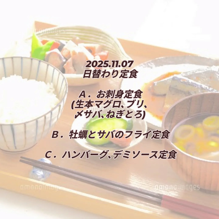 画像439