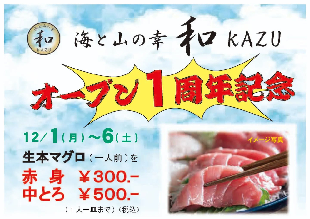 画像441