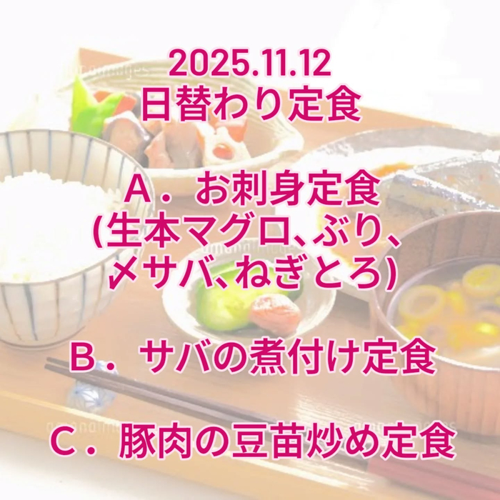 画像447