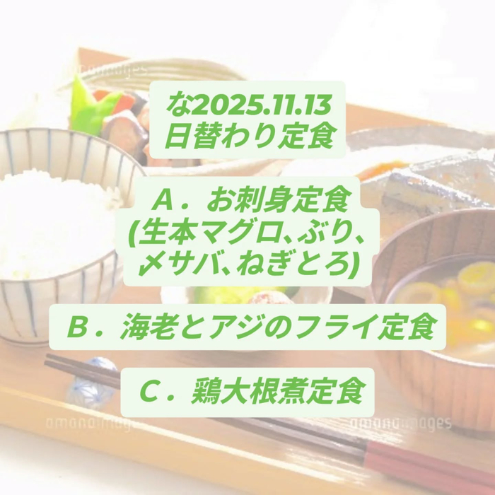 画像449