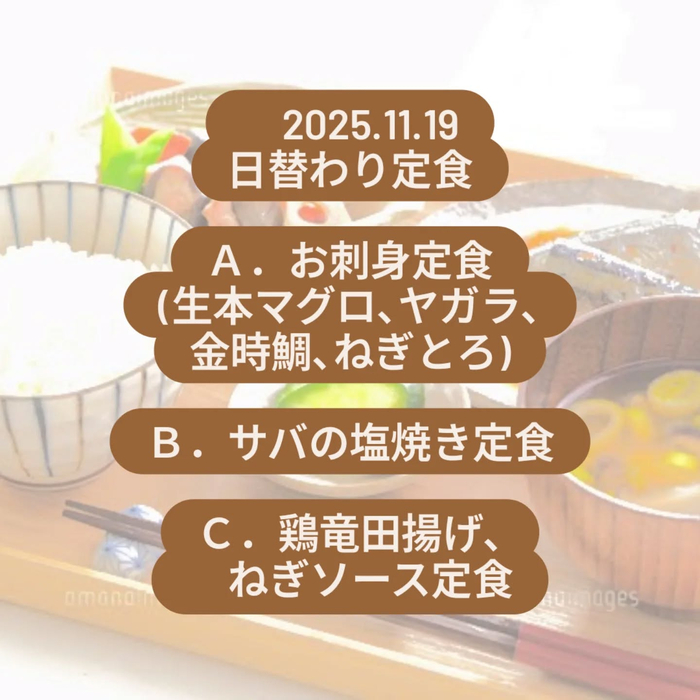 画像467