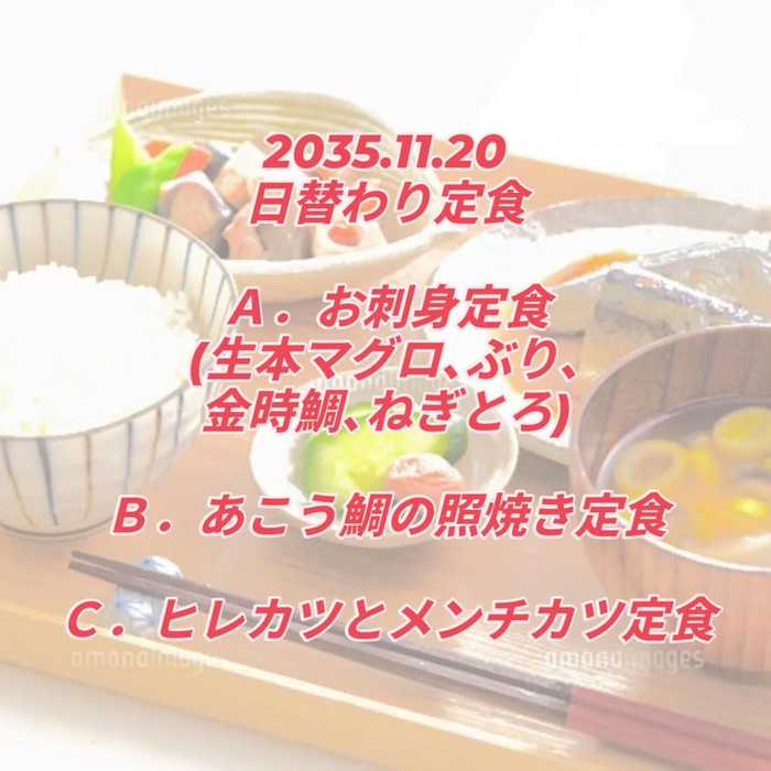画像469