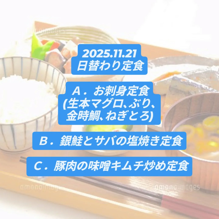 画像471
