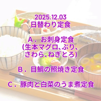 画像485