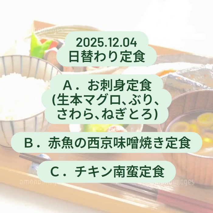 画像487