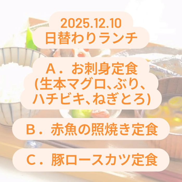 画像495