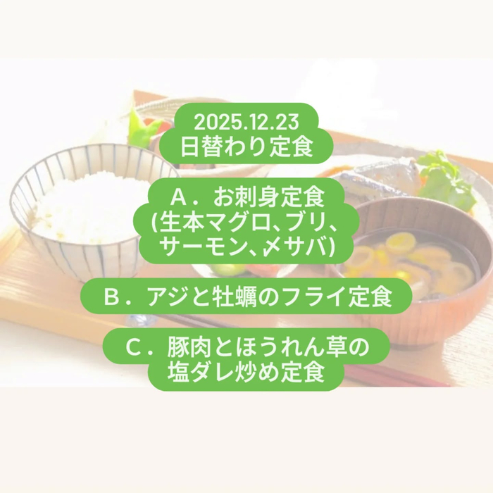画像513