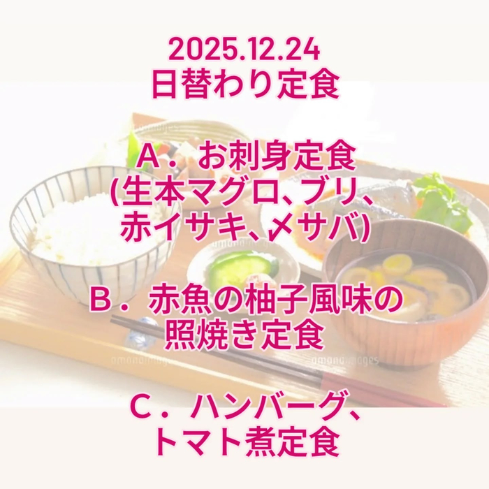 画像515