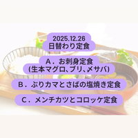 画像519