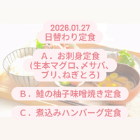 画像555