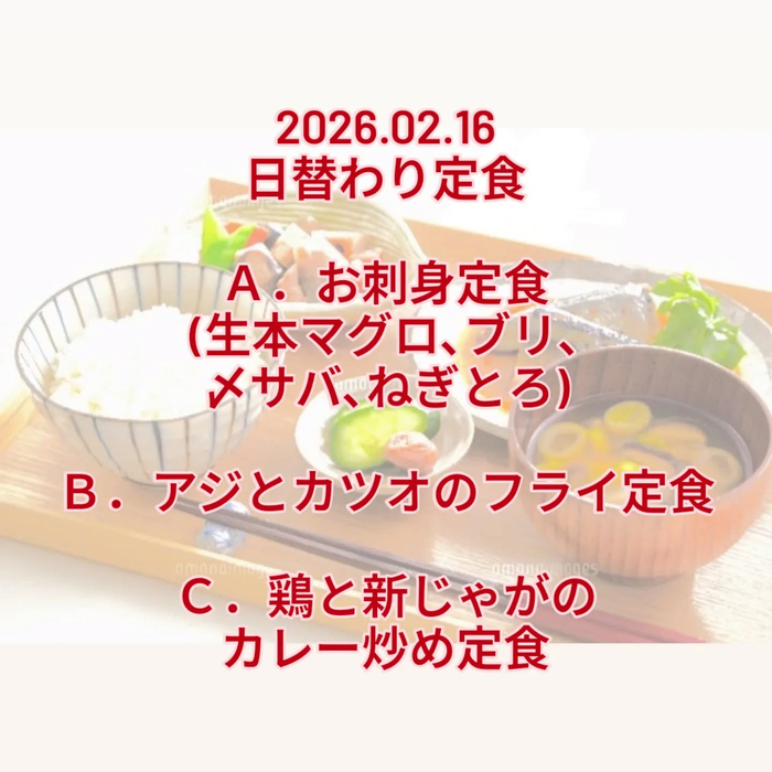 画像591