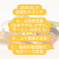 画像593