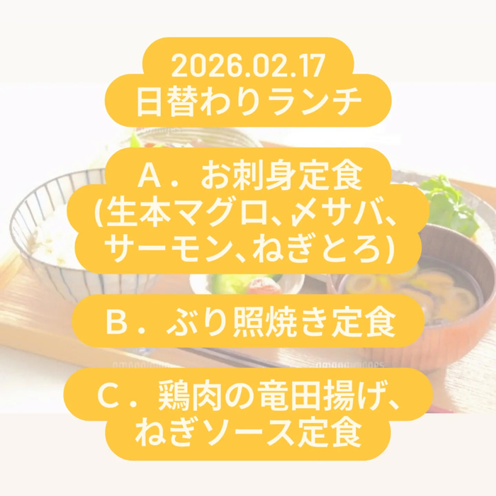 画像593
