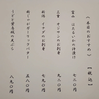 画像634