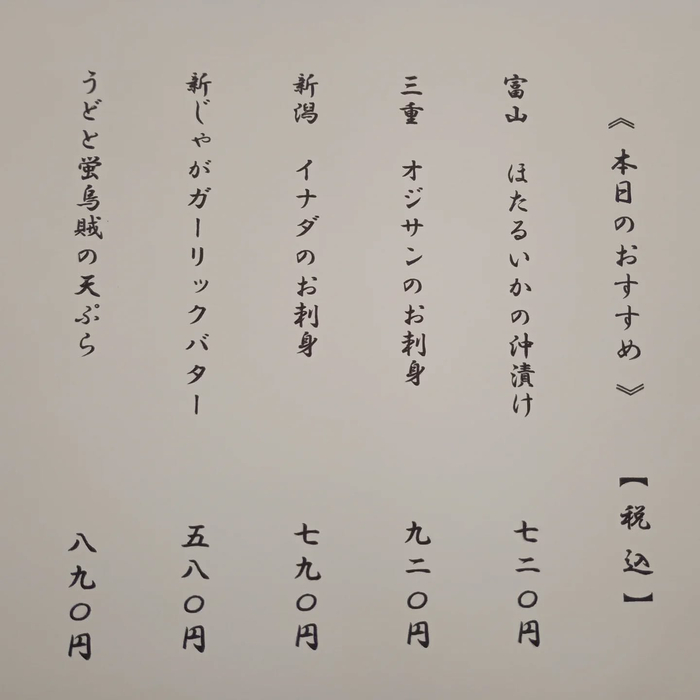 画像634