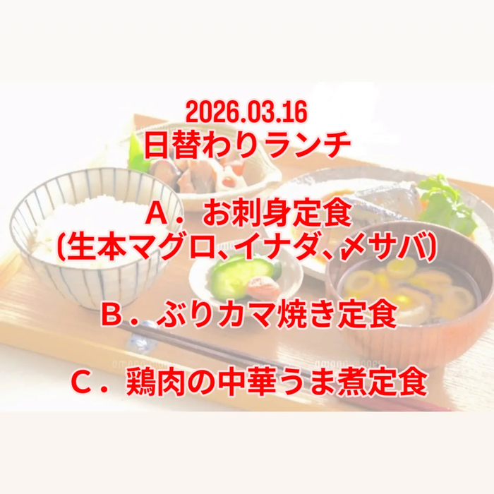 画像638