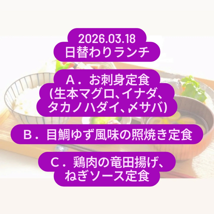 画像642