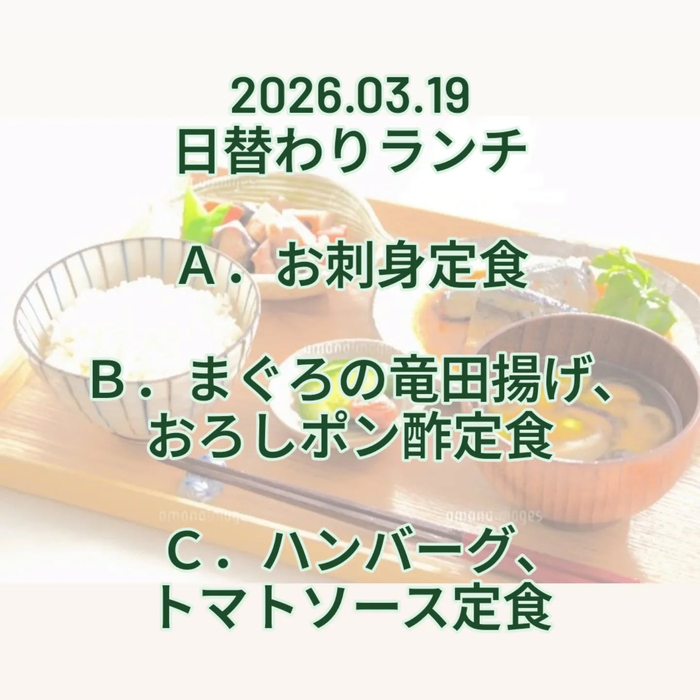 画像644