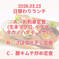 画像648