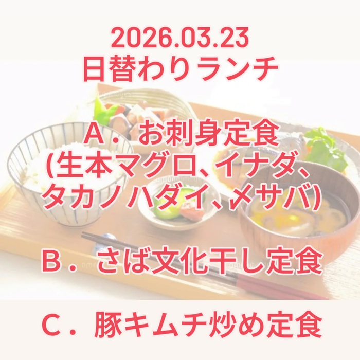 画像648