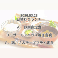 画像660