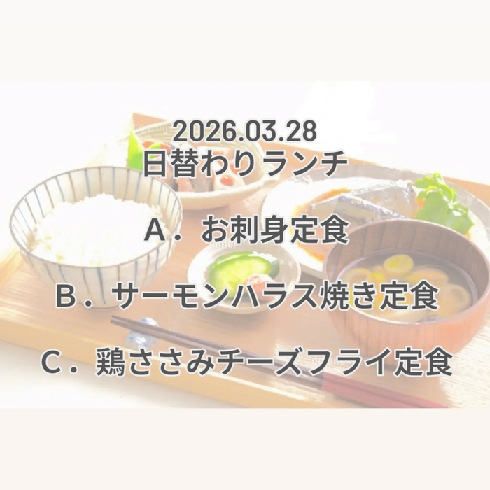 画像660