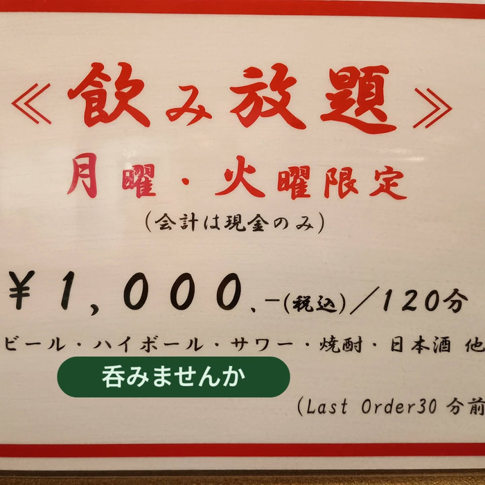 画像666
