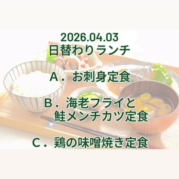 画像670