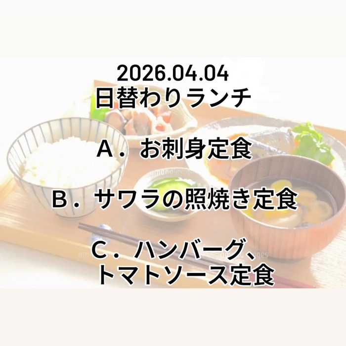 画像674