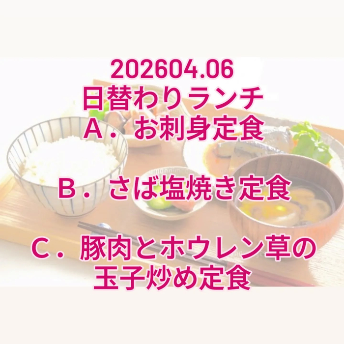画像676