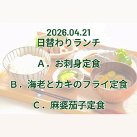 画像738