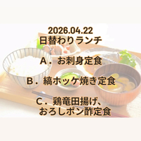 画像740