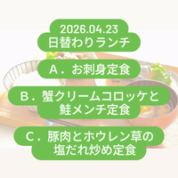 画像742