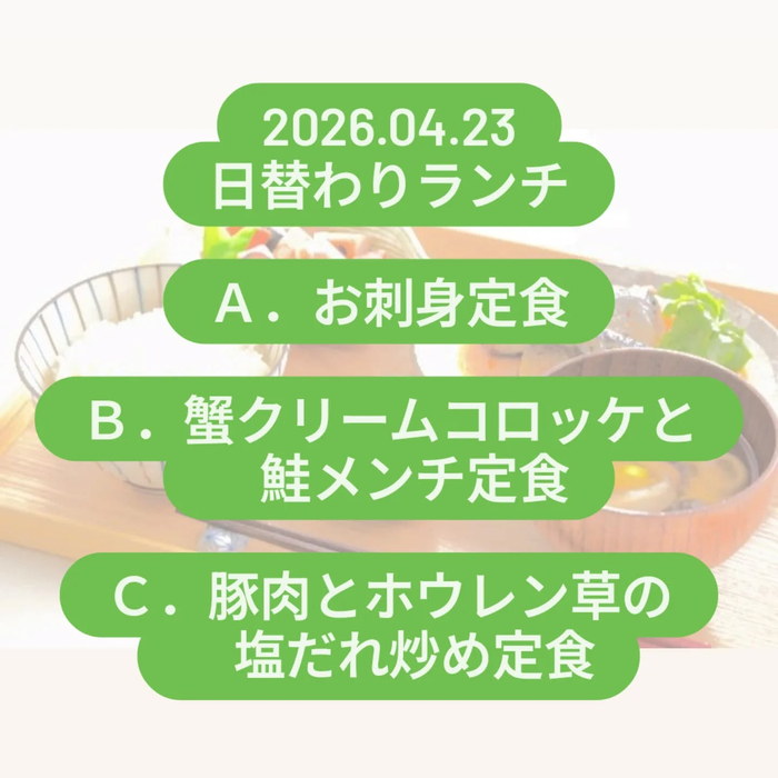 画像742