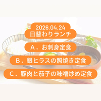 画像744