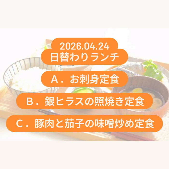画像744