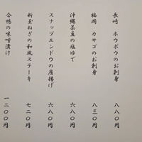 画像788
