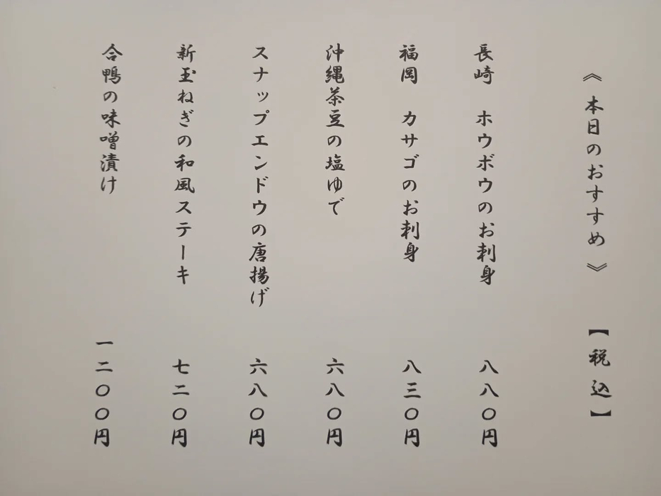 画像788